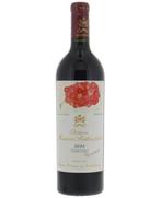 2021 Chateau Mouton Rothschild - Pauillac 1er Grand Cru, Verzamelen, Wijnen, Nieuw