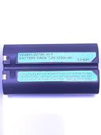 Siemens C2550 - Mobiele telefoon - Ultra-zeldzame Siemens, Nieuw