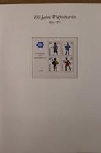 Wereld 1974 - Complete collectie 100 jaar U.P.U in 3 Borek, Gestempeld