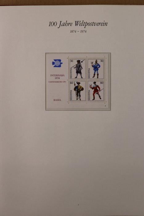 Wereld 1974 - Complete collectie 100 jaar U.P.U in 3 Borek, Postzegels en Munten, Postzegels | Amerika