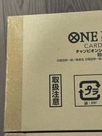 Bandai - 2 Sealed box - One Piece, Nieuw
