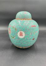 Vase avec couvercle - Exceptionnel vase avec couvercle