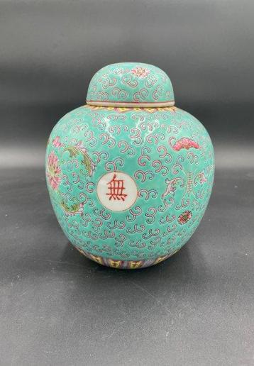 Vase avec couvercle - Exceptionnel vase avec couvercle