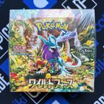 Wild Force Sealed Booster box, Nieuw