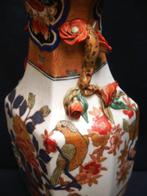 Vase - Porcelaine, Antiek en Kunst