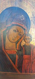 Icoon - Moeder Gods van Kazan - Hout