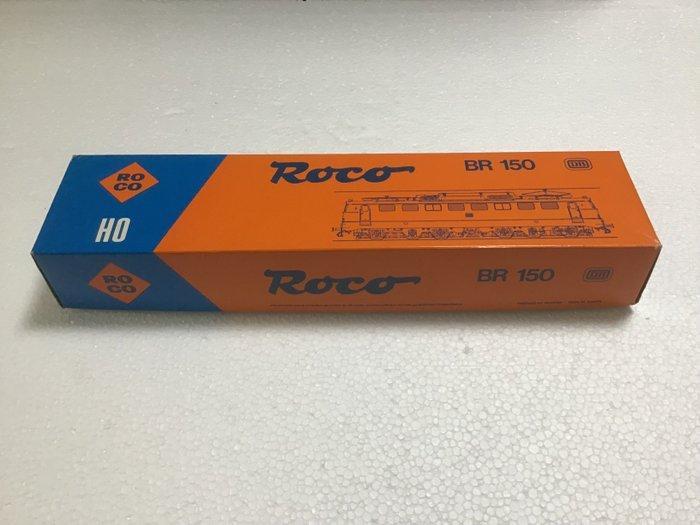Roco H0 - 04140A - Elektrische locomotief (1) - Elektrische, Hobby en Vrije tijd, Modeltreinen | H0