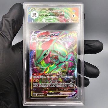 Graded card - Rayquaza Vmax (Full Art) - Graad 10
