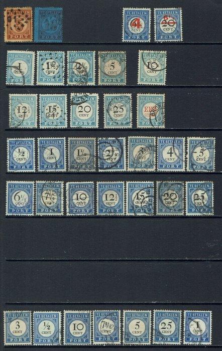 Nederland 1870/1958 - Telegram, Portzegels met variëteiten,, Postzegels en Munten, Postzegels | Nederland