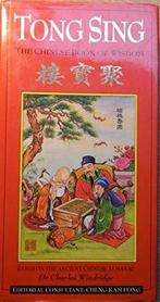Tong Sing: The Chinese Book of Wisdom, Verzenden