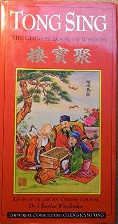 Tong Sing: The Chinese Book of Wisdom, Livres, Langue | Langues Autre, Envoi