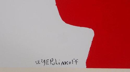 Serge Poliakoff (1900-1969) - Composition blanc et rouge, Antiek en Kunst, Antiek | Overige Antiek