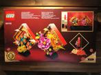 Lego Set - 80110 - Seasonal - Lunar New Year Display, Nieuw