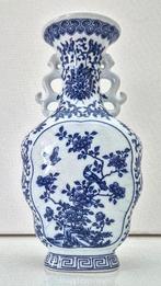 Vaas - Luxueuze Chinoiserie - Blauw / Wit - 21,5 cm - No, Antiek en Kunst