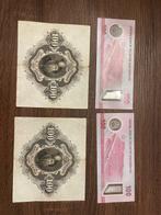 Wereld. - 25 Banknotes - Various Dates (Zonder Minimumprijs), Postzegels en Munten