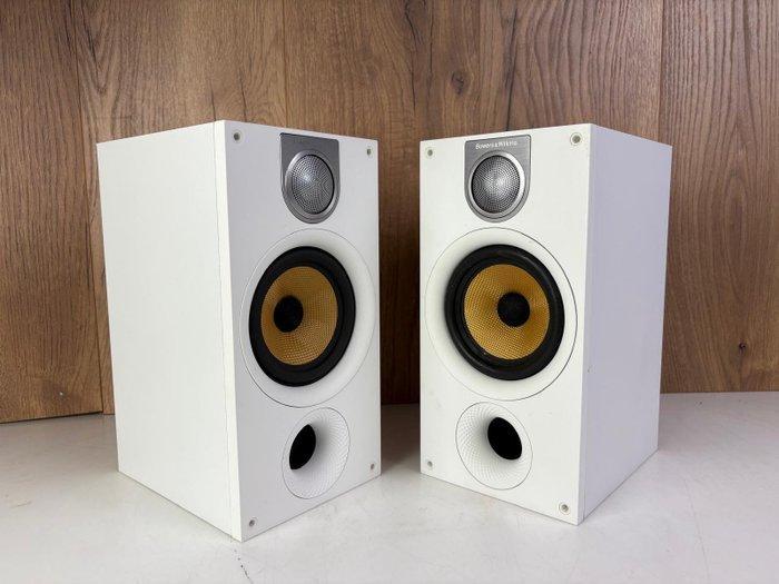 Bower & Wilkins - 686 S2 (Matching Pair) Luidsprekerset, TV, Hi-fi & Vidéo, Radios