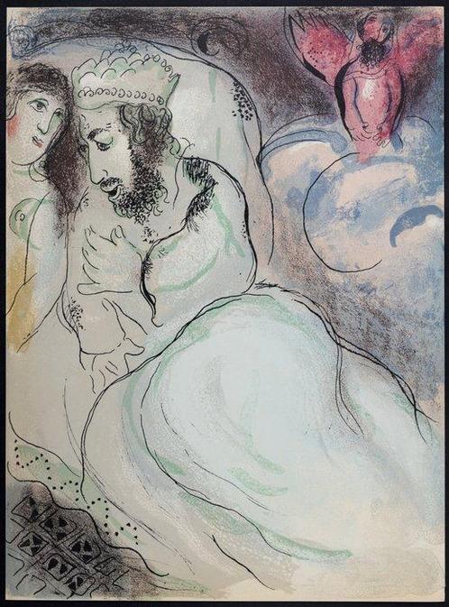 Marc Chagall (1887-1985) - Sara et Abimelech, Antiek en Kunst, Antiek | Overige Antiek