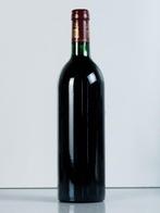 1981 Château Margaux - Bordeaux, Margaux 1er Grand Cru, Nieuw