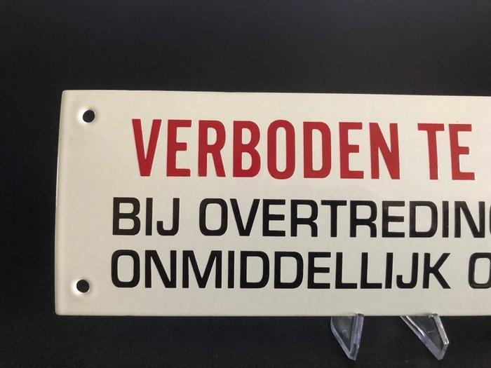 ROKEN VERBODEN / NO SMOKING / SMOKING PERHIBETED - 30x10cm, Antiek en Kunst, Antiek | Wandborden en Tegels