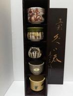 Shsen - Chawan (5) - Aardewerk - Mino Ware Guinomi set