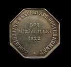 France. Louis Philippe I. Jeton 1880 - Commissaires experts, Postzegels en Munten