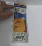 Biljet, Verzamelen, Nieuw