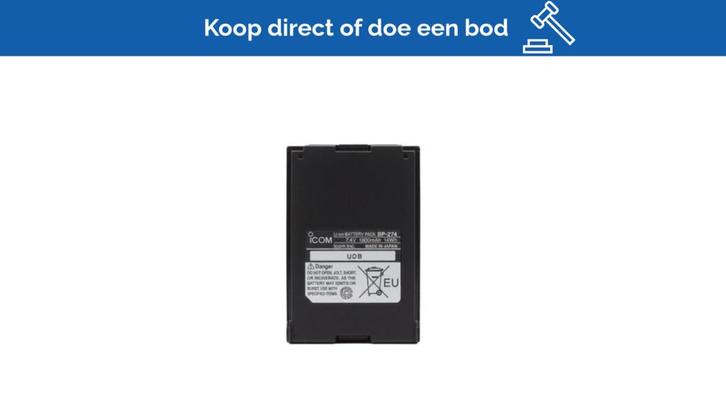 Bieden: Icom BP-274 Li-Ion Battery for IC-M88 Marine VHF Po, Sports nautiques & Bateaux, Instruments de navigation & Électronique maritime