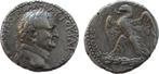 Empire romain (Provincial). Vespasien (69-79 apr. J.-C.).