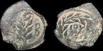Judaea. Valerius Gratus (15-26 n.Chr.). Prutah Valerius