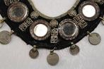 Kuchi spiegelketting - Afghanistan (Zonder minimumprijs), Antiek en Kunst