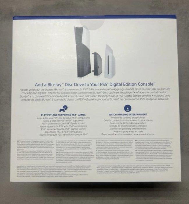 Sony - Playstation 5 (PS5) - Disc Drive - Videogame - In, Games en Spelcomputers, Spelcomputers | Overige Accessoires