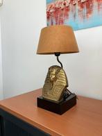 Lamp - 83338/81 - Gegoten messing - Toetanchamon, Antiek en Kunst