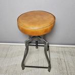 Tabouret - Tabouret pivotant - réglable en hauteur - Cuir,, Antiek en Kunst