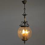 Plafondlamp - sfera incisa - Glas, Messing - decori a volute