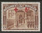 Belgique 1918 - Croix Rouge 5F+5F Marron - bien centré -, Timbres & Monnaies