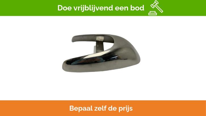 Bieden: Vetus Shell Ventilator Typhoon TYP100, Watersport en Boten, Bootonderdelen, Ophalen of Verzenden