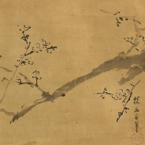 Suiboku Ink Old Plum (Blank Beauty) with Box - Attributed to, Antiek en Kunst, Antiek | Overige Antiek