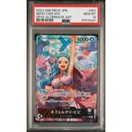 Bandai Graded card - One Piece - Nefeltari Vivien OP04-001