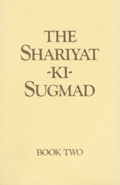 The Shariyat-Ki-Sugmad Book Two - Paul Twitchell - 978088155, Boeken, Esoterie en Spiritualiteit, Verzenden