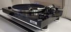 Akai - AP-100 - Limited Edition - Platenspeler, Audio, Tv en Foto, Nieuw