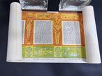 Esther Scroll - 1964