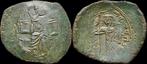 1143-1180ad Byzantine Manuel I Comnenos Ae trachy Brons, Postzegels en Munten, Munten en Bankbiljetten | Verzamelingen, Verzenden
