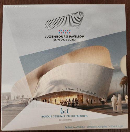 Luxembourg. 2 1/2 Euro 2020 Expo Dubai Proof (Sans Prix de, Postzegels en Munten, Munten | Europa | Euromunten