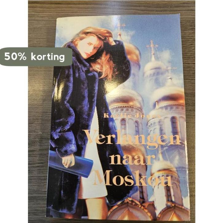 Verlangen naar Moskou 9789067902649 Jones, Boeken, Literatuur, Gelezen, Verzenden