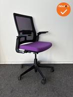 Ahrend 2020 verta bureaustoel - refurbished - Paarse stoffer, Werkplek, Ophalen of Verzenden, Gebruikt, Stoel