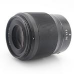 Nikon Z 50mm F/1.8 S | Tweedehands, Verzenden, Zo goed als nieuw