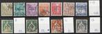 Suisse 1935 - Distribution de services, tous les timbres, Gestempeld