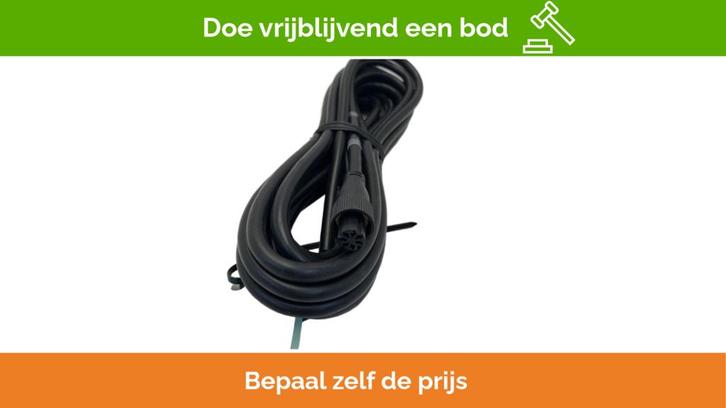Bieden: Furuno MJ-A6SPF0003-050 NMEA Data Cable, Watersport en Boten, Navigatiemiddelen en Scheepselektronica, Ophalen of Verzenden