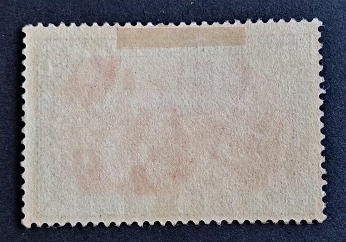 Duitse Rijk 1900/1902 - 1900 Reichpost 5 Mark Type 1 zonder, Postzegels en Munten, Postzegels | Europa | Duitsland