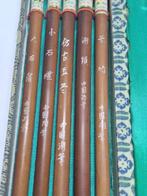 Kjoen () - Chinese Calligraphy Brush Set (5 Brushes) -